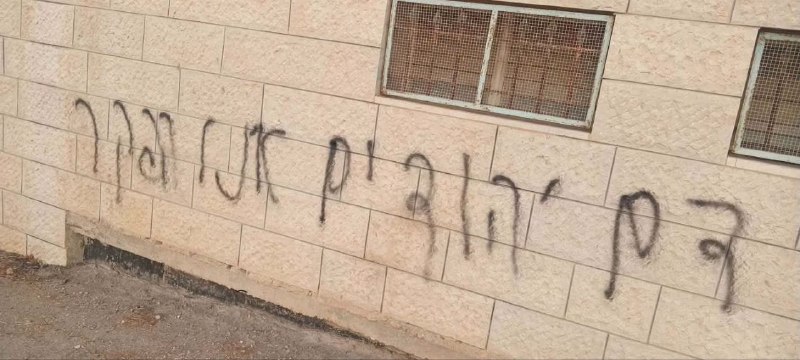 רשת חדשות ירושלים