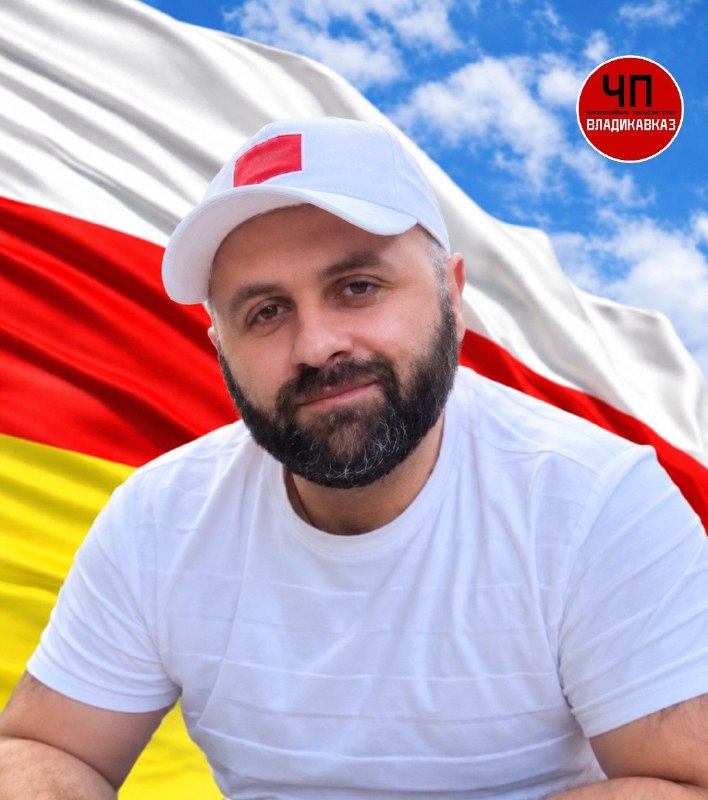 Иллюстрация к посту канала ЧП / Владикавказ