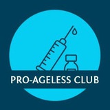 PRO-AGELESS (CLUB)