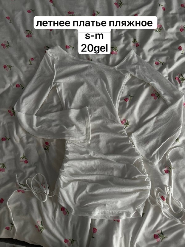 Все вещи тут: https://t.me/odezhdabatumi — фото 1