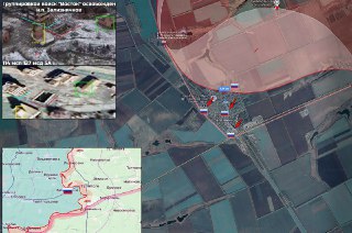 Сливочный каприз