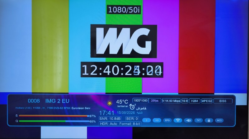 ماهواره استور: فید ثابت هاتبرد 📡 Eutelsat Hotbird 13B/13C/13G @ 13.0°E📶 11068 H 7200🆔 IMG 2 EU🔑 CW: 72 4C 9D 5B B4 33 93 7A⬛️با ما یک گ