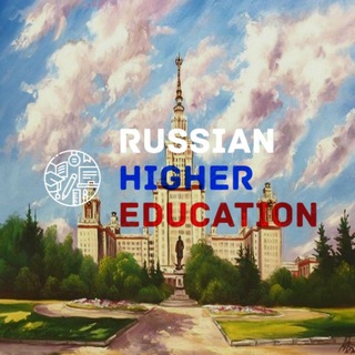 Russian Higher Education Telegram Group Link
