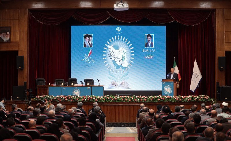 عصر ایران: «کیفیت، عدالت، هویت»؛ شعارهایی که در اجلاس آموزش و پرورش گم شدند✍️عصر ایران؛ ابوذر حقگو🔹آیا مدیران آموزشوپرورش، از سطح