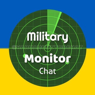 ✙ Military Monitor | Спілкування