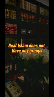 There is no sectarianism within Islam! | Sheikh Muqbil ibn Hadi rahimahullah