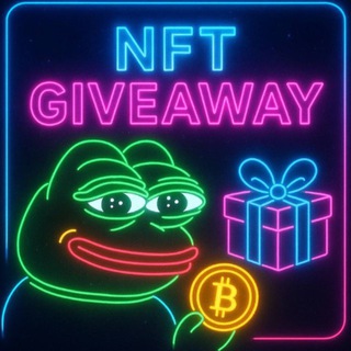 NFT GIVEAWAY