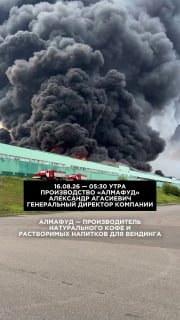 Ukraine's Defense Minister Yevhen Khmara says a mobilization plan is already being developed with Drapatyi and the General Staff.