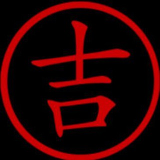 Chinese Language Telegram Group Link