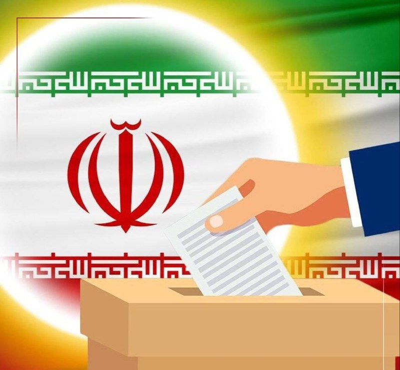 اﻧﻌﻜﺎﺱ ﺑﻨﺎﺏ: توافق دولت و مجلس برای برگزاری انتخابات شوراها در ۲۴ مهر«اسلامی» سخنگوی ستاد انتخابات در گفتگو با تسنیم:🔹در جلسه روز گذش