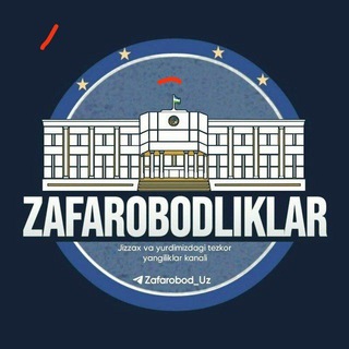 Telegram profile photo for 𝐙𝐚𝐟𝐚𝐫𝐨𝐛𝐨𝐝𝐥𝐢𝐤𝐥𝐚𝐫 | 𝐑𝐚𝐬𝐦𝐢𝐲 𝐤𝐚𝐧𝐚𝐥