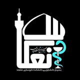 °انعـکاس°