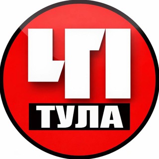 Telegram profile photo for Тула. Происшествия