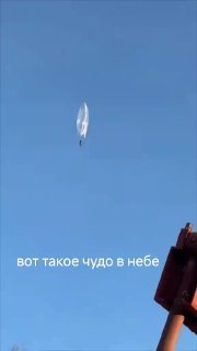 След стачката на 28 октомври бе унищожен склад за съхранение на готовите продукти от амониев нитрат в Русия.