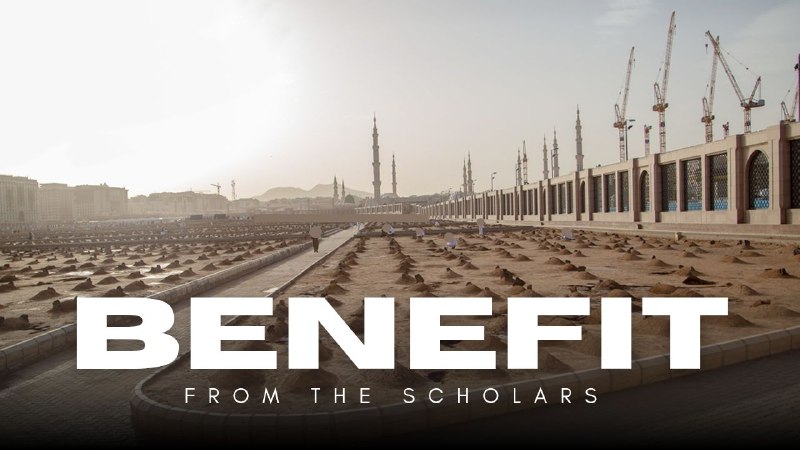 🆕 Benefit from the scholars before it's too late https://youtu.be/bnGD9k4whnQ