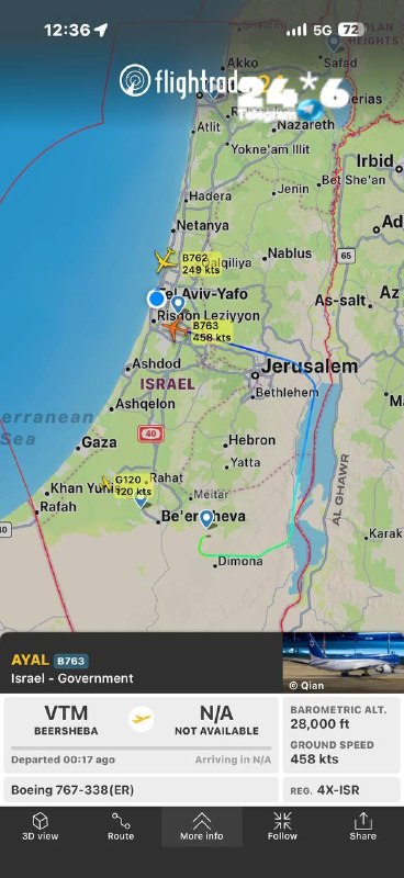 🇮🇱 כנף ציון המריא ליעד לא ברור.