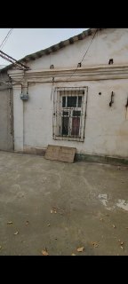 Продаётся участок 4,3 сотки .