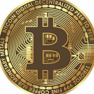 Bitcoin Pump Signals