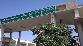 صورة المنشور