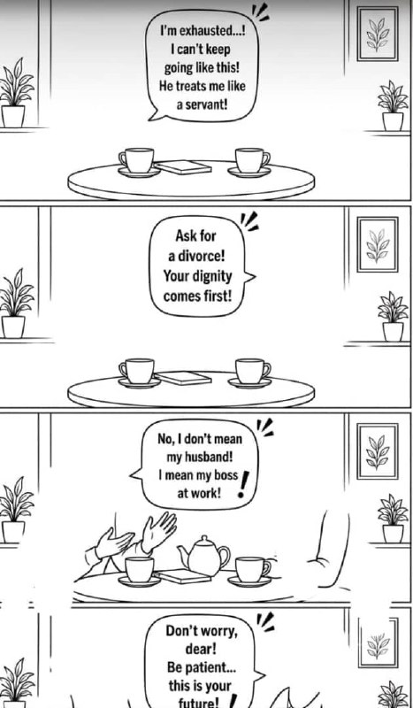 Bossman vs. Husband