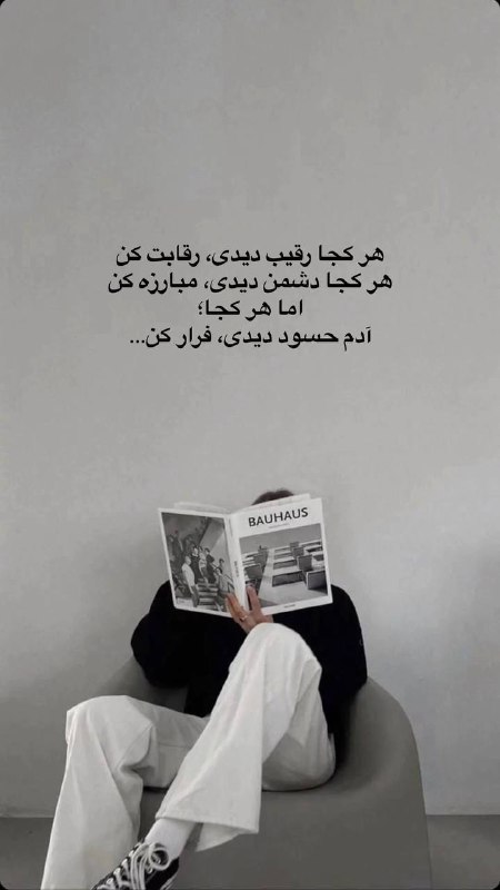 ♡راز گل سرخ♡: رسانه پست