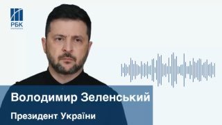 ❗️ Zelensky said the first meeting on Ukraine’s Freya antiballistic system project will take place in France in the coming days.