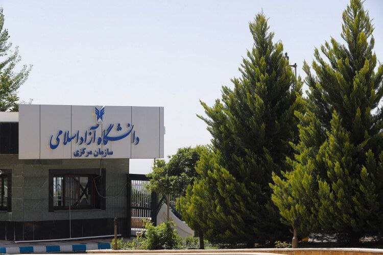 ❇️ کافینت پژوهش بوکان ❇️: ✅سامانه منادا برای میهمانی دانشجویان دانشگاه آزاد فعال شد⏺سامانه منادا جهت ثبت درخواست میهمان یک ترم ماده ۱۰ تبصره ۳ فعا