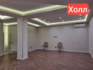 Сдается 4-комнатная квартира, Юнусабад, рядом с санаторием Чинабад
