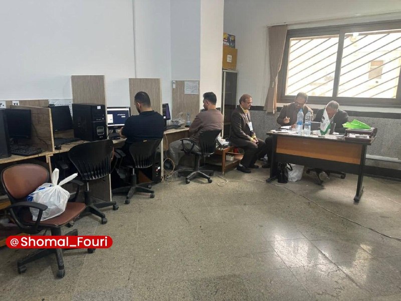 شمال فوری ☘️: برگزاری پانزدهمین دوره آزمون سراسری مشاوران فناوری اطلاعات در مازندران🔹پانزدهمین دوره آزمون سراسری احراز صلاحیت مشاوران