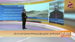 ALAhad TV - ערוץ אל אהד