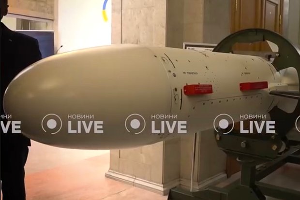 Украина представила модификацию «Паляницы» На Украине показали модификацию